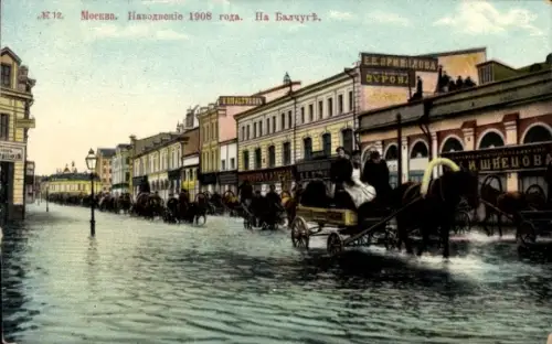 Ak Baltschug Moskau Russland, Überschwemmung 1908