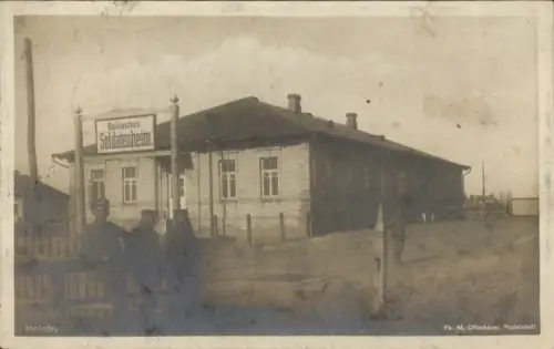 Ak Holoby Ukraine, Soldatenheim