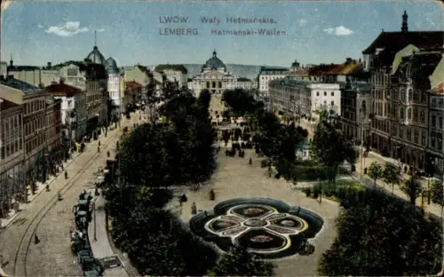 Ak Lwiw Lwów Lemberg Léopol Ukraine,  Wały Hetmańskie, Blumenbeet, Menschen, Straßenansicht