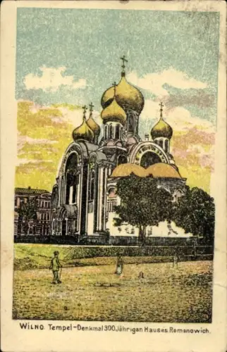 Ak Vilnius Wilna Wilno Litauen, Tempel-Denkmal des 300-jährigen Hauses Romanowich
