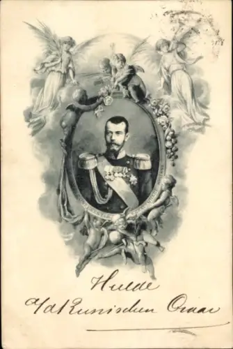 Passepartout Ak Zar Nikolaus II. von Russland, Portrait