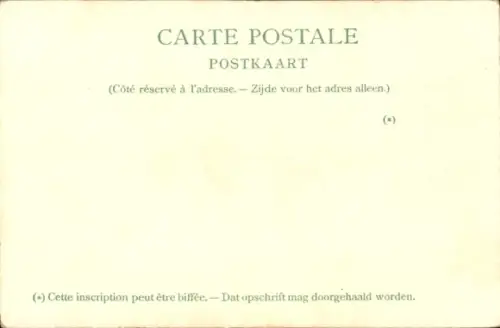 Litho Hip Hip Hurrah, Ruderboote, Regatta