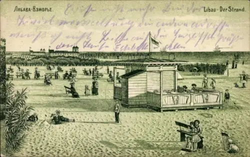 Ak Liepaja Libau Lettland, Strand