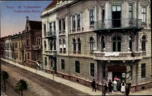 Ak Stryj Stryi Ukraine,Trybunalska Gasse