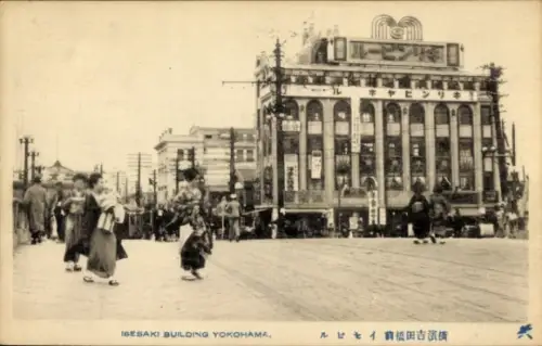 Ak Yokohama Präf. Kanagawa Japan, Isezaki Building