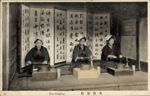 PC Japan, Tea Grinding