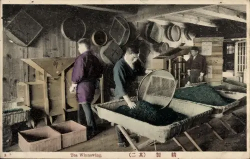 PC Japan, Tea Winnowing