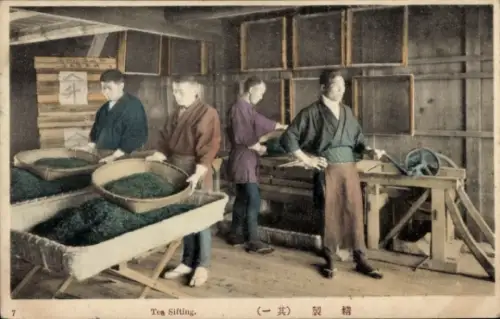 PC Japan, Tea Sifting