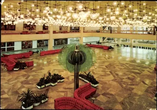 Ak Berlin Mitte, Palast der Republik, Hauptfoyer, Gläserne Blume, Galerie