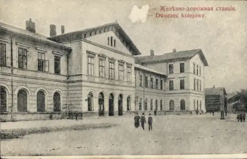 Ak Stryj Ukraine, Bahnhof