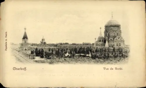 Ak Borki bei Charkow Charkiw Ukraine, Christus-Erlöser-Kathedrale