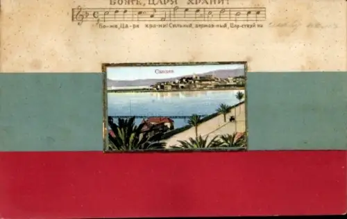 Präge Passepartout Lied Ak Cannes Alpes Maritimes, Gesamtansicht