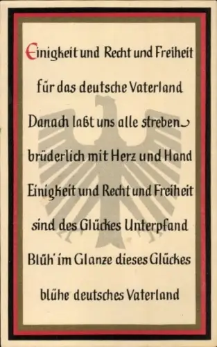 Lied Ak Einigkeit und Recht und Freiheit für das deutsche Vaterland, Hoffmann von Fallersleben