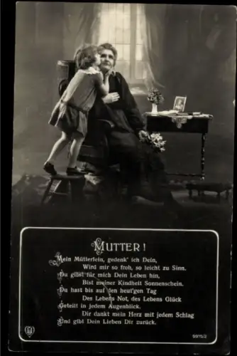 Ak Mädchen mit Mutter, Gedicht