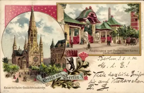 Wappen Litho Berlin Charlottenburg, Kaiser Wilhelm Gedächtniskirche,Haupteingang Zoologischer Garten