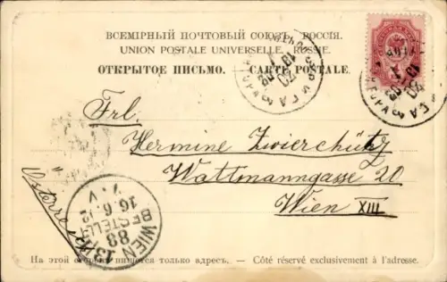 Ak Riga Lettland, Duna-Quai