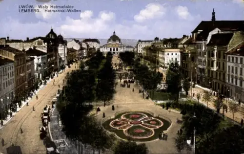 Ak Lwiw Lwów Lemberg Ukraine, Hetmanski-Wallen