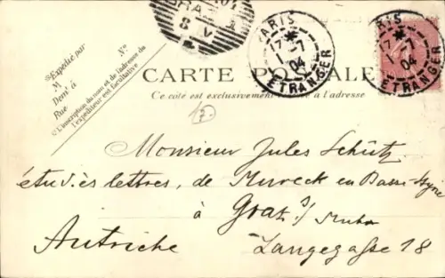 CPA Paris I, Rue de Rivoli