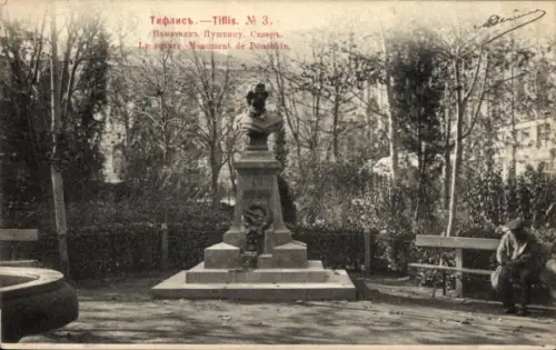 Ak Tiflis Georgien, Puschkin Denkmal
