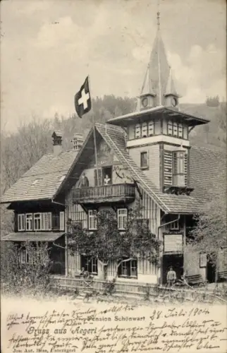 Ak Aegeri Ägeri Kanton Zug Schweiz, Pension Schönwart