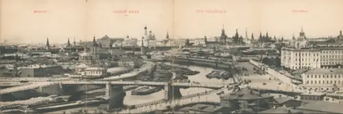 Klapp Ak Moskau Russland, Panorama