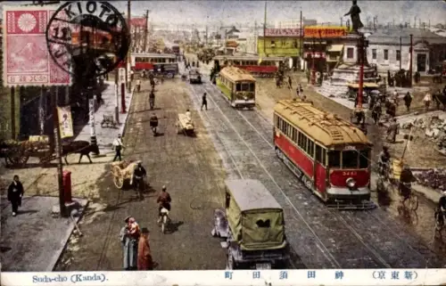 Ak Kanda Sudacho Chiyoda Tokyo Tokio Japan, Straßenpartie, Straßenbahn