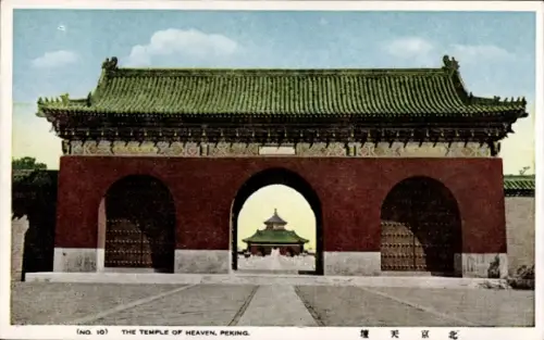 Ak Beijing Peking China, Tempel des Himmels, China, Tor,  Architektur, farbenfroh