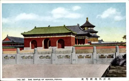 Ak Beijing Peking China, Himmelstempel, chinesische Architektur, detaillierte Beschreibung