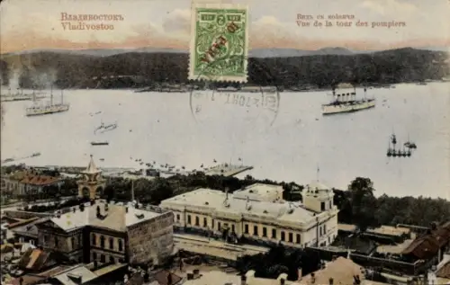 Ak Wladiwostok Russland, Gesamtansicht, Hafen, Dampfer