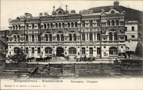 Ak Wladiwostok Russland, Post