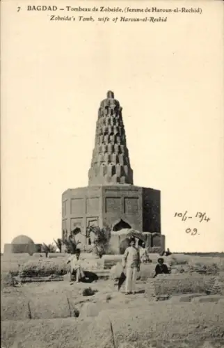 CPA Bagdad, Irak, Tombeau de Zobeide
