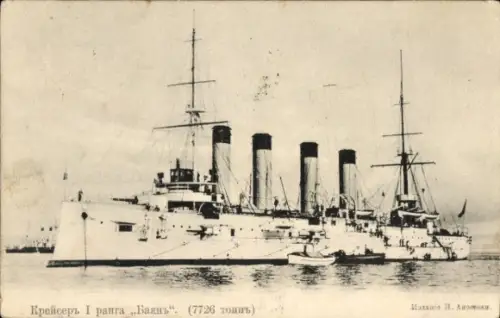Ak Russisches Kriegsschiff Bajan, Panzerkreuzer