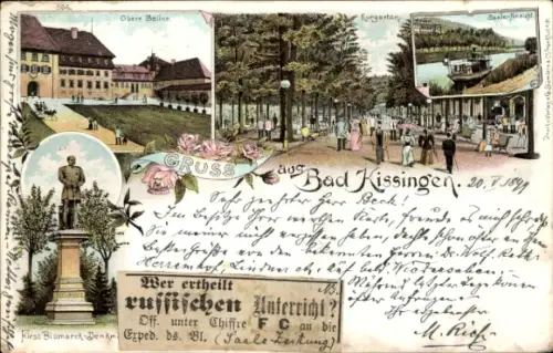 Litho Bad Kissingen Unterfranken Bayern, Kurgarten, Obere Saline, Fürst Bismarck Denkmal