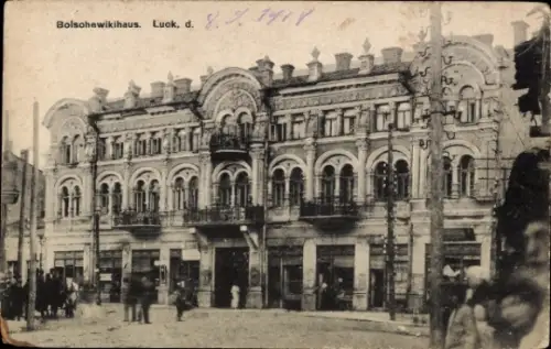 Ak Luzk Luck Ukraine, Bolschewikihaus