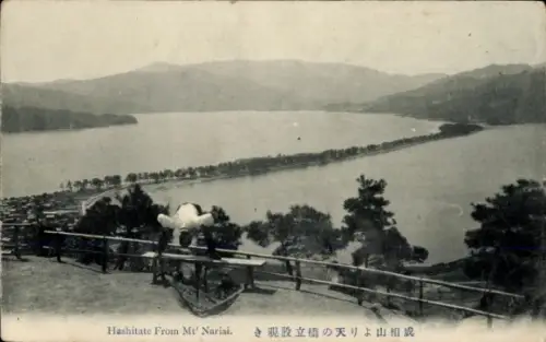 Ak Amanohashidate Miyazu Präfektur Kyōto Japan, Matanozoki in der Miyazu-Bucht