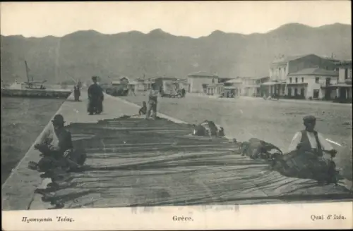 Ak Itea Griechenland, Quai