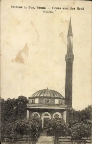 Ak Bosanski Brod Bosnien und Herzegowina, Moschee