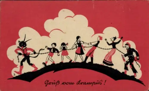 Ak Gruß vom Krampus, angekettete Kinder