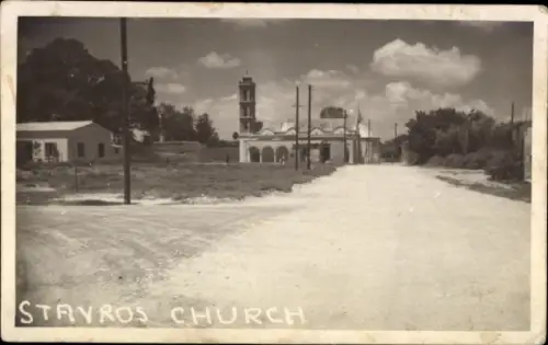 Foto Stavros Kreta Griechenland, Kirche