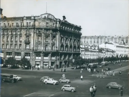 Foto Moskau Russland, Hotel Inturist