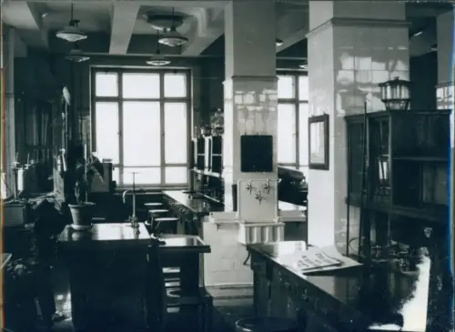 Foto Moskau Russland, Chemisches Laboratorium der Lomonosow-Universität