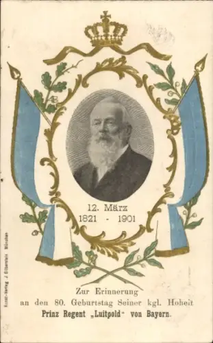 Passepartout Ak Prinzregent Luitpold von Bayern, 80. Geburtstag, Portrait