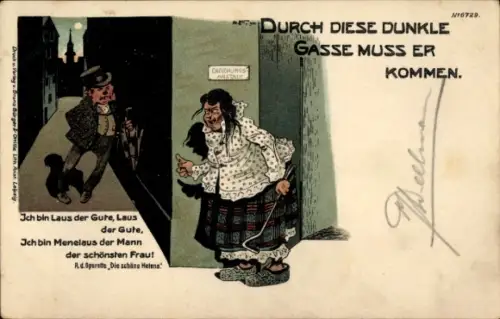 Litho Durch diese dunkle Gasse muss er kommen, Laus der Gute, BB&OL 6729