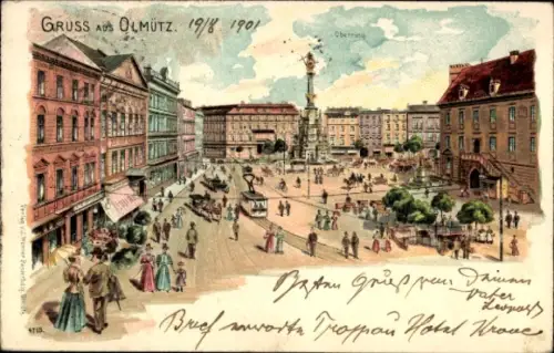 Litho Olomouc Olmütz Stadt, Oberring