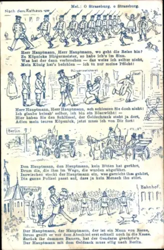 Lied Ak Hauptmann von Köpenick, Nach dem Rathaus, Herr Hauptmann, wo geht die Reise hin