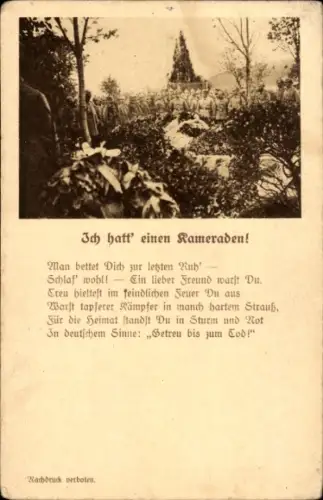 Lied Ak Ich hatt einen Kameraden, Kriegserinnerungskarte