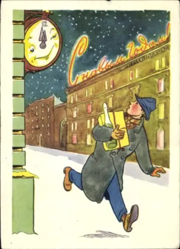 Ak Neujahr, Mann mit Sektflasche, Uhr