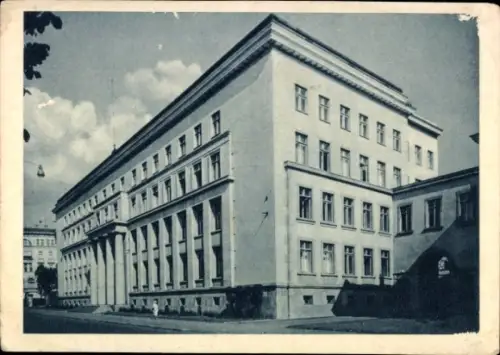 Ak Riga Lettland, Justizpalast