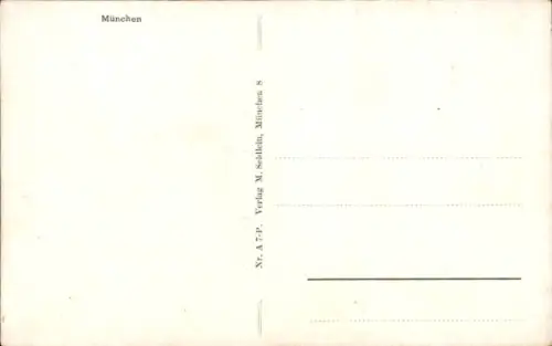 Ak München, Gebäude