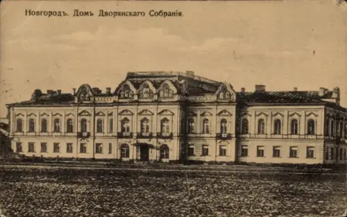 Ak Nowgorod Russland, Haus der Adelsversammlung